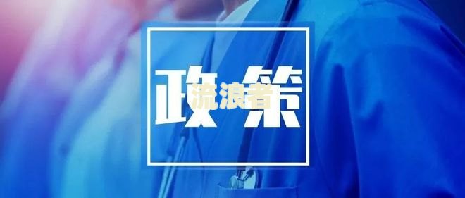 2万网贷逾期半年会变多少钱，逾期一年会坐牢吗？