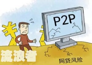 分期乐逾期说会有工作人员上门了解情况，是否真的会上门或上法院？
