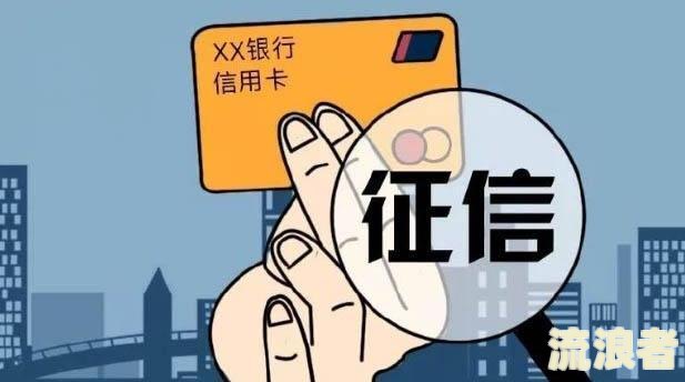 两年内没有逾期可以办信用卡吗现在，可以贷款吗？