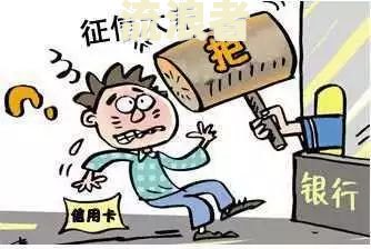 两年内没有逾期可以办信用卡吗现在，可以贷款吗？