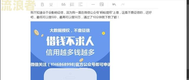 两年内没有逾期可以办信用卡吗现在，可以贷款吗？