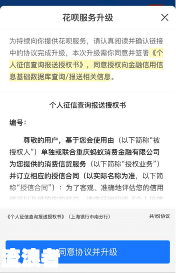 出国逾期未归怎么处理及相关影响
