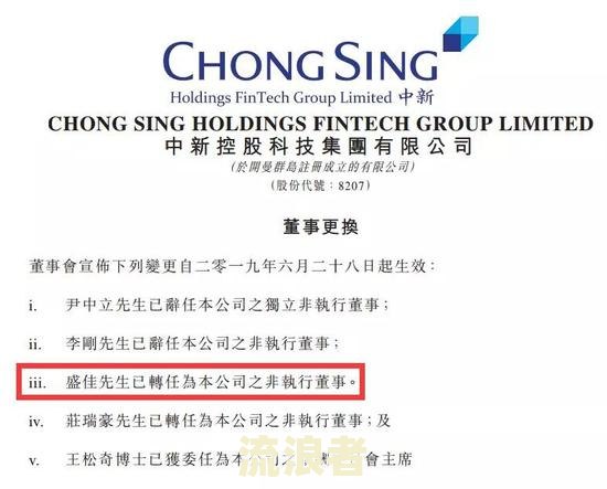 出国逾期未归视为自动离职的处理及违反规定，超过多少天算出国逾期不归