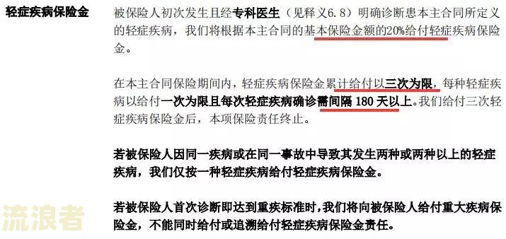因私出国逾期不归处理方法及典型案例
