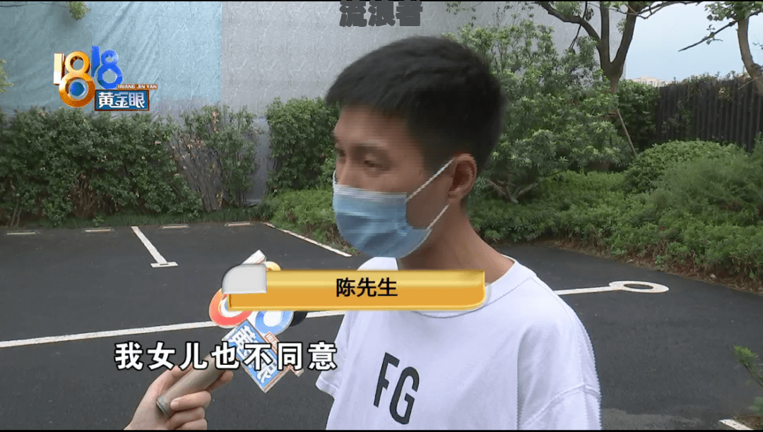 经营贷逾期一天会影响征信
