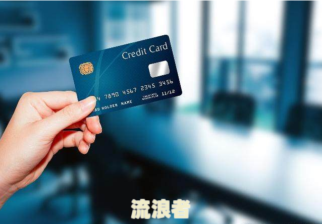 分期乐逾期影响信用卡和借呗吗