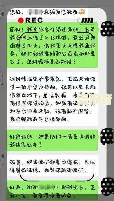 逾期对于贷款的影响有哪些，逾期对于贷款的影响大吗