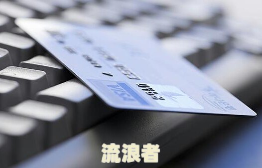 我建设信用卡逾期会自动扣吗，欠建设银行信用卡逾期，结果扣了我蓄卡的钱，怎么办？