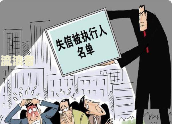 全国网贷逾期的有多少人被起诉