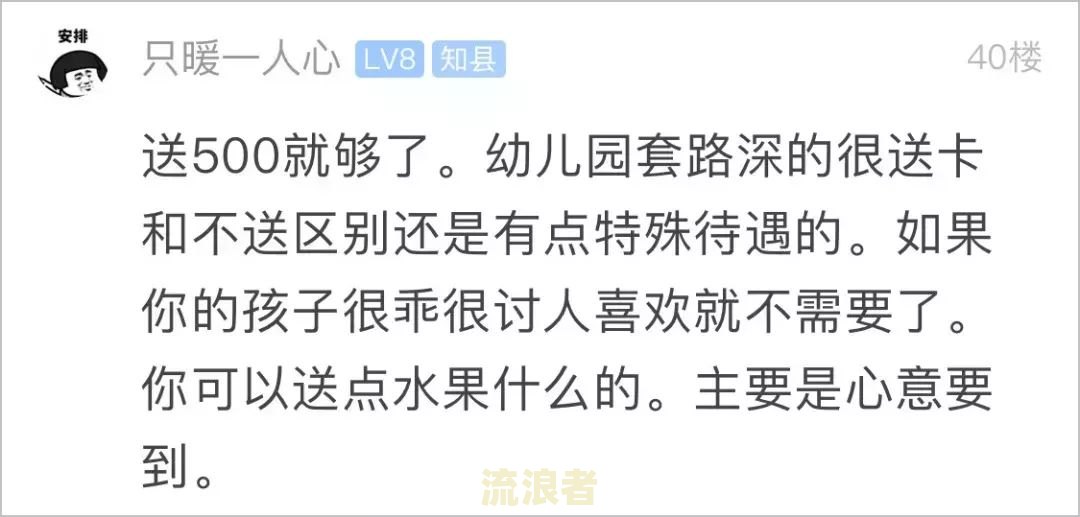 美团逾期了打电话说马上到我家是真的吗，违法吗？