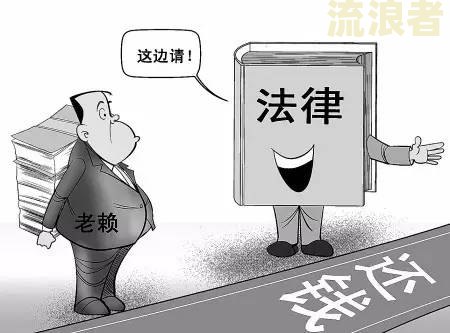美团逾期打电话联系家人违法吗？如何应对？