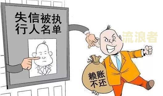 美团逾期打电话联系家人违法吗？如何应对？