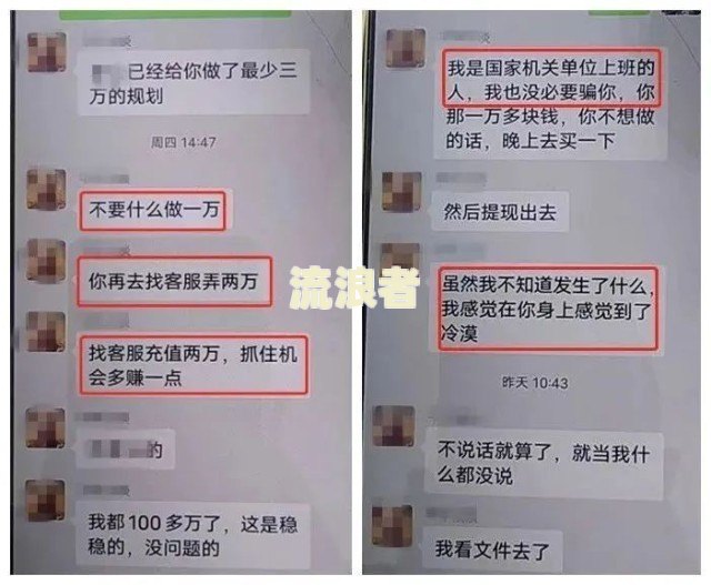美团借钱逾期一次后多久可以继续借款？