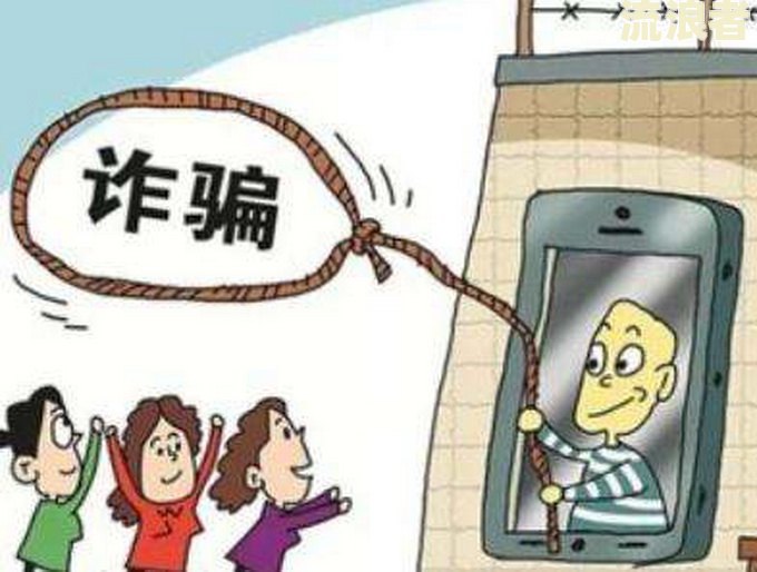 怎么确定催收人员是银行的或第三方