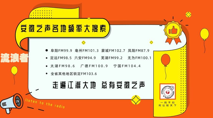 抖音放心借逾期四天还能申请借款吗，安全可靠？