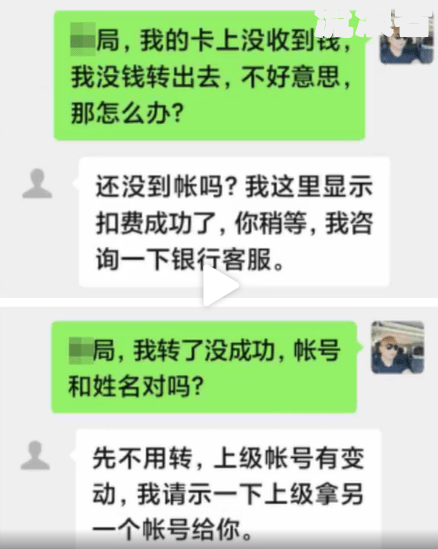 分期乐逾期一次后钱还了还能使用吗，多长时间能继续使用？