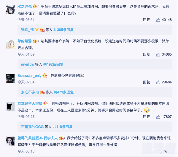 美团逾期一年了，只还本金不还利息可以吗？怎么办？