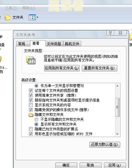 美团逾期后还清需要一次性还清吗，多久才能恢复使用？