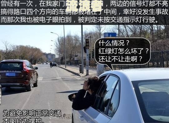 平安车主贷逾期九个月了，申请长还款，拖车费6000