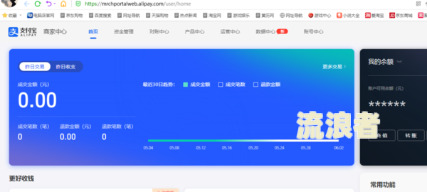 支付宝花呗逾期怎么设置不会自动扣款及关闭自动扣款功能