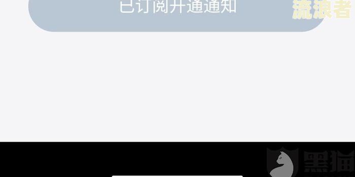 借呗逾期5个月了会有什么后果吗