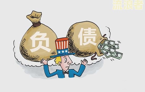 逾期一两次有什么影响没，对征信有影响吗？