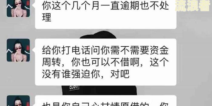 招商逾期全额还款还能用吗