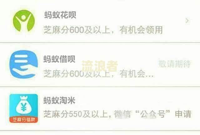 招商逾期全额还款还能用吗