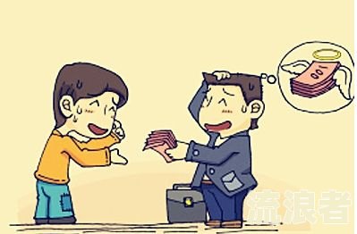 分期乐逾期半个月还款情况及循环使用是否受限