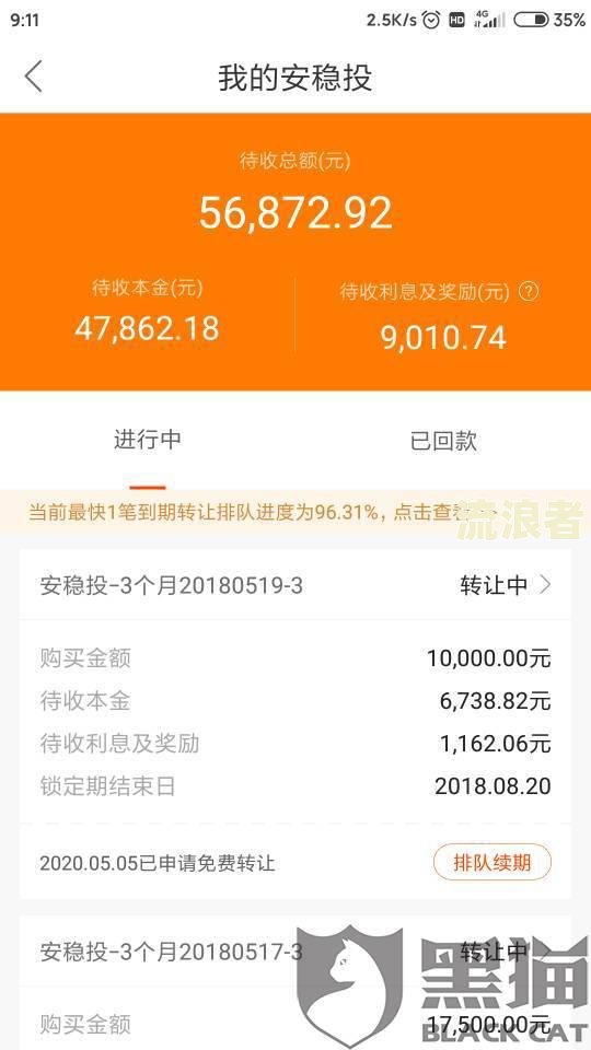 邮政信用卡还款了1天算逾期吗为什么要还款？