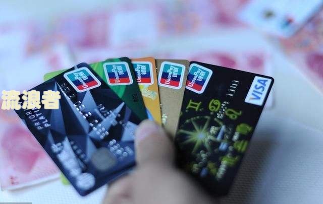 邮政信用卡还款了1天算逾期吗怎么处理，2021年邮政信用卡还款宽限期几天？
