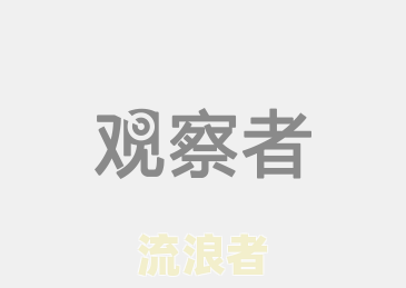 中战华信理财产品可靠吗？