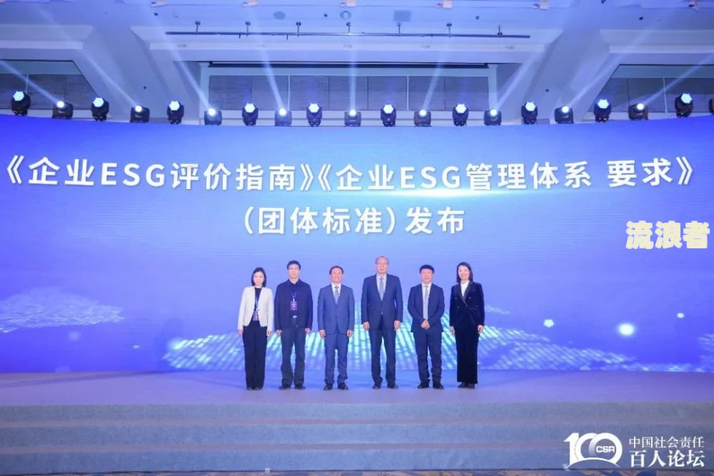 中战华信是家什么公司旗下的企业？中战华信资产管理集团正规吗？