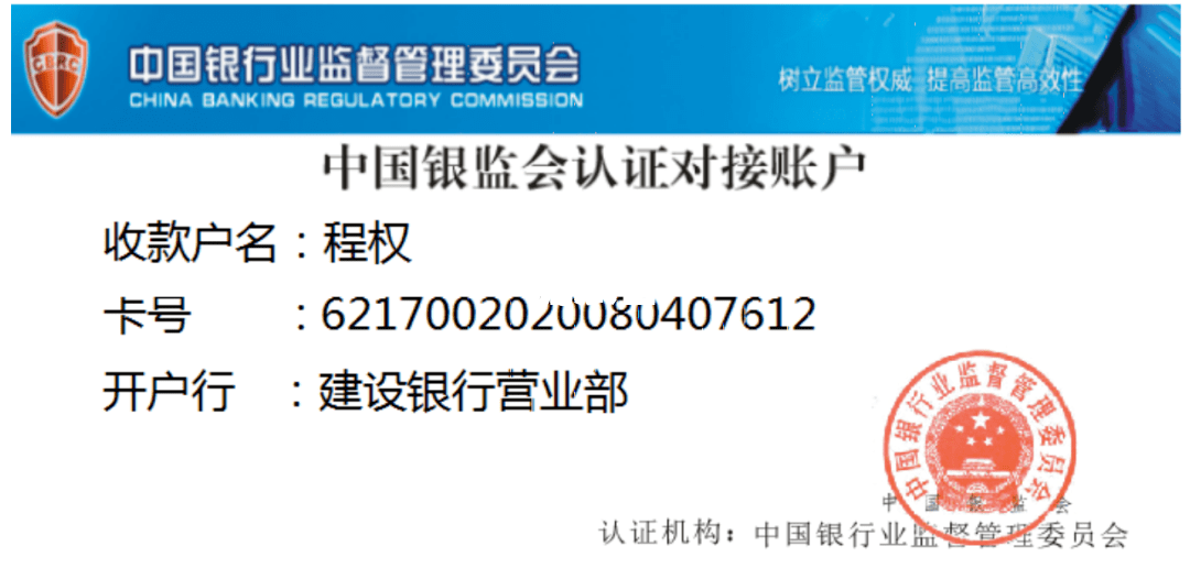 美团逾期几千块，一个月会怎么样是否美团起诉