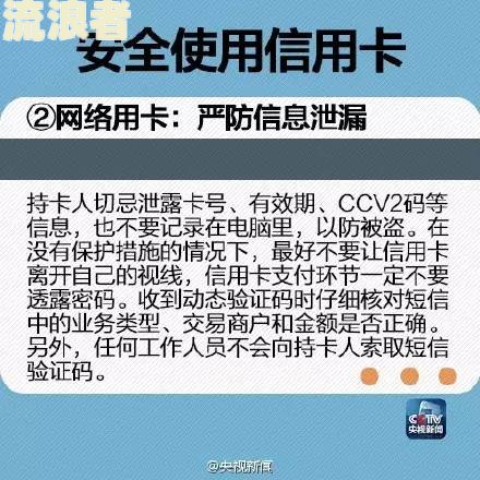 美团逾期几千块，一个月会怎么样是否美团起诉