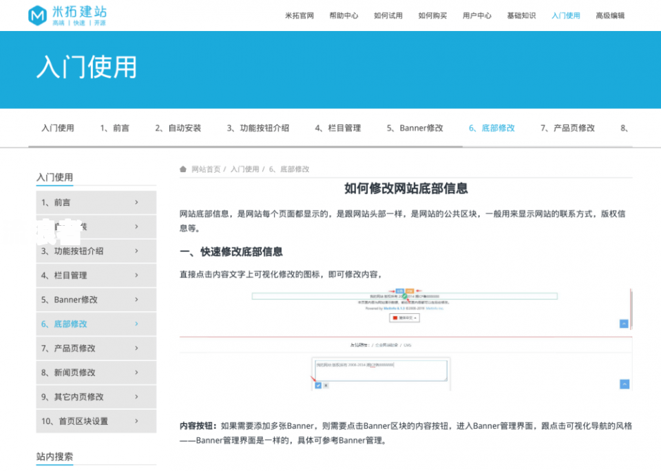逾期提交证据定义是什么及法律后果