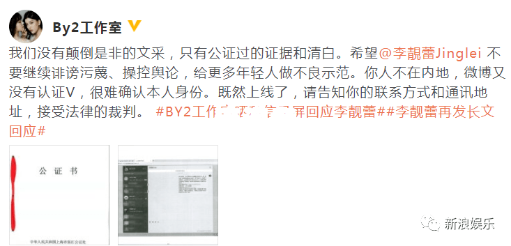 逾期提供证据的正当理由及法律后果