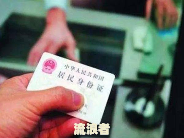 欠银行信用卡十年没还的后果及处理方式