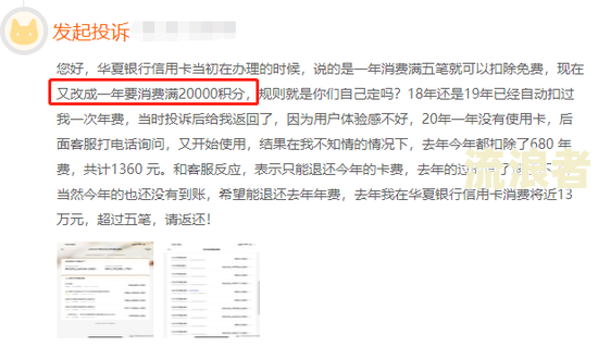 欠信用卡十年了,银行还可以起诉么,可以还本金吗?