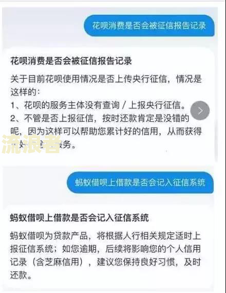 白条逾期的利息合法性及计算方法