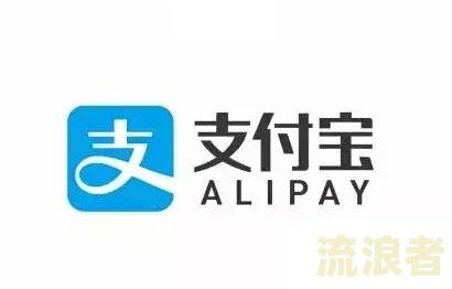 借呗逾期两个月征信会怎么样及影响