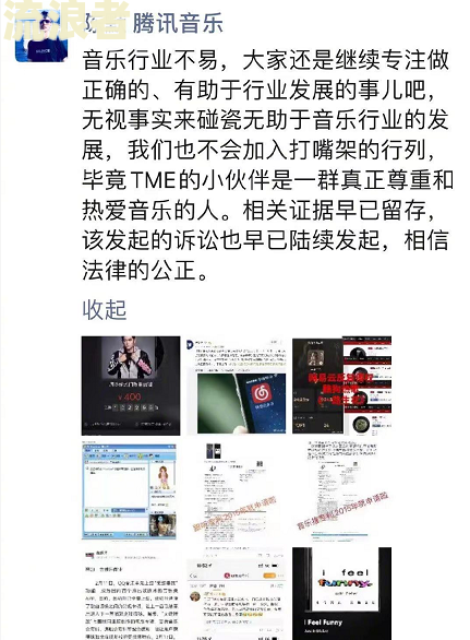美图5000元逾期半年会被起诉怎么办？