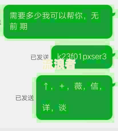 征信有逾期可以按揭买房吗