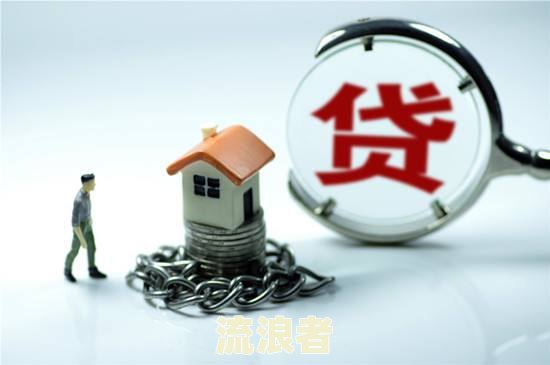 众安逾期会起诉吗，怎么办？