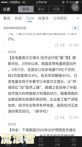 分期乐逾期2000会被起诉吗真还不上怎么办，分期乐逾期两千多说起诉是不是真的，分期乐逾期200多天说要起诉我是真的吗，分期乐逾期一千多变两千多算高利贷吗?，分期乐一千多已经逾期两个月了讲要起诉是真的吗nn分期乐逾期2000真会起诉吗如何应对