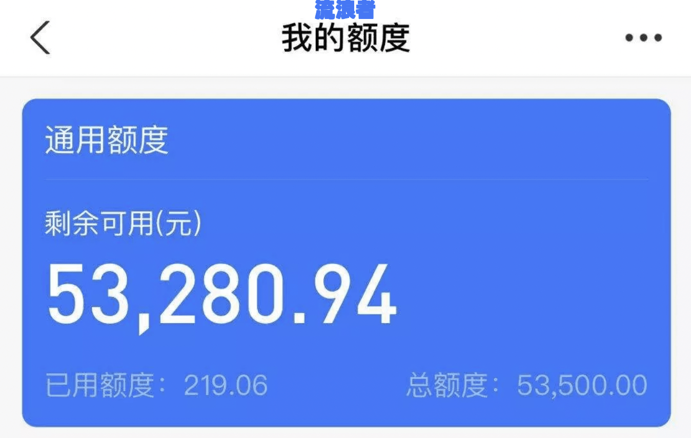 花呗借呗协商逾期是否需要提供证明？