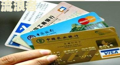 招商银行信用卡逾期第四天还款是否影响信用？