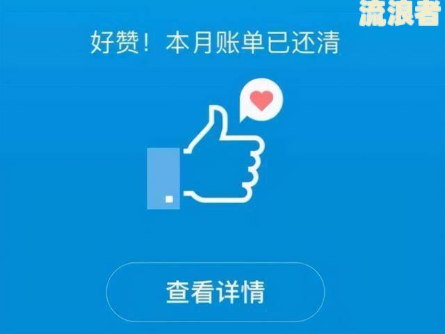 花呗逾期了还不上这么多,能先少还点吗慢慢还，花呗逾期后可以商量最低还款额度嘛，花呗逾期后要求全额还款,只还欠款可以吗，花呗还不上可以期多久