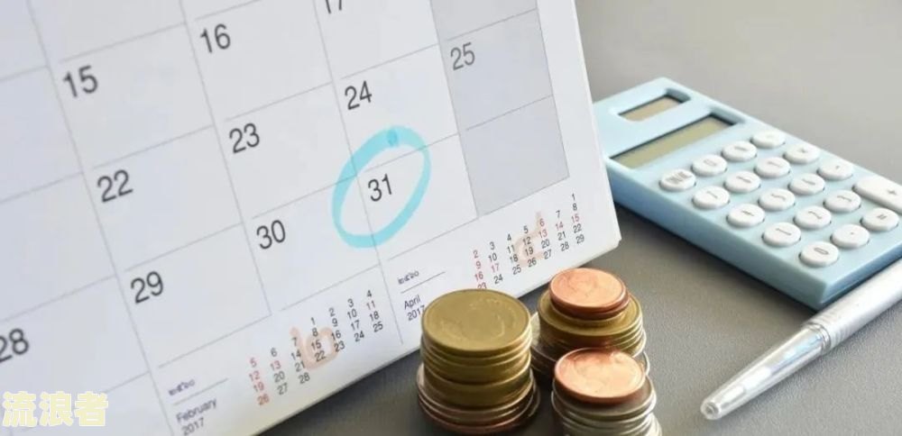 建行信用卡3年未还款怎么办？