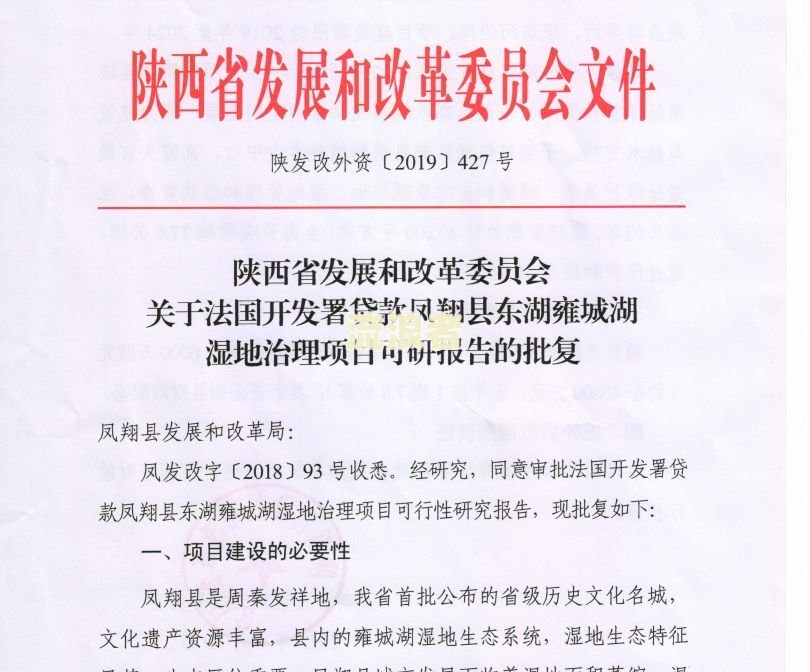 好人贷可以期还款吗，怎么还，现在有宽限期吗？